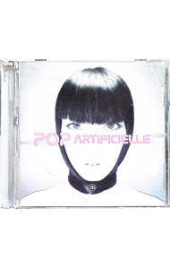 &nbsp;&nbsp;&nbsp; "ポップ・アーティフィシエル" の詳細 発売元: その他発売会社 アーティスト名: エルビー カナ: ポップアーティフィシエル POP ARTIFICIELLE / エルビー LB ディスク枚数: 1枚 品番: XECD1091 発売日: 2007/11/21 曲名Disc-11.　スーパー・バッド2.　ビー・ニアー・ミー3.　サンシャイン・スーパーマン4.　ザ・フューチャー5.　ジェラス・ガイ6.　ユー・アー・イン・マイ・システム7.　アッシュズ・トゥ・アッシュズ8.　ザットネス・アンド・ゼアネス9.　アンジー10.　サイレンス・イズ・ゴールデン11.　スーパー・バッド（DIGITAL　SOUL　SUBSTITUTE）12.　アッシュズ・トゥ・アッシュズ（SPACEPOP　KARAOKE　2）13.　ザットネス・アンド・ゼアネス（MENTAL　KARAOKE）14.　アンジー（SENTIMENTAL　KARAOKE） 関連商品リンク : エルビー その他発売会社