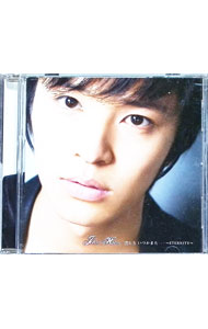 【中古】僕たち　いつかまた・・・−ETERNITY− / ジョンフン