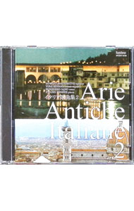 ����šۥ����ꥢ�ζʽ�2 / ���饷�å�