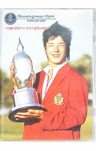 ����šۥޥ󥷥󥰥����������ץ�KSB���å�2007−�㤭�����ԥ��������νִ�− / ����¾