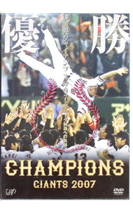 ����š�ͥ�������䥸�㥤�����2007−�����꡼�����Ƥؤε��� / ���ݡ��ġ���Ʈ��