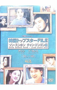 ����š۴ڹ�ȥåץ�����FILE����������ס����󡦥���ۥ󡿥���󡦥ɥ󥴥��� / ���󡦥���ۥ�ڽб��