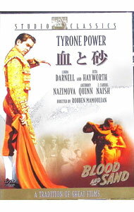 &nbsp;&nbsp;&nbsp; "血と砂" の詳細 発売元: 20世紀フォックスホームエンターテイメントジャパン カナ: チトスナ BLOOD AND SAND / ルーベンマムーリアン ディスク枚数: 1枚 品番: FXBQC1073 リージョンコード: 2 発売日: 2007/12/21 映像特典: 内容Disc-10 関連商品リンク : ルーベン・マムーリアン 20世紀フォックスホームエンターテイメントジャパン