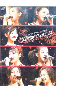 【中古】℃−ute　ライブツアー2007秋　−放課後のエッセンス− / ℃−ute【出演】