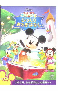 ����šۥߥå����ޥ���������֥ϥ������Ӥä��ꤪ�Ȥ��Фʤ� / ���˥�