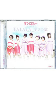 ����š�LALALA�������β� / ��−ute�ڽб��