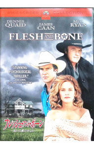 &nbsp;&nbsp;&nbsp; フレッシュ・アンド・ボーン−渇いた愛のゆくえ− の詳細 発売元: パラマウント カナ: フレッシュアンドボーンカワイタアイノユクエ FLESH AND BONE / スティーヴクローヴス ディスク枚数:...