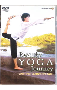 ����šۥӥ塼�ƥ����襬���㡼�ˡ�������ᤤ���Ԥ����ȷ򹯤�YOGA���� / ����ᤤ�ڽб��