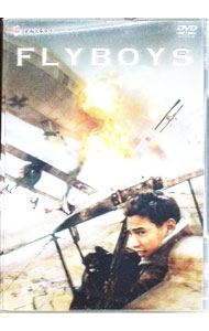 &nbsp;&nbsp;&nbsp; フライボーイズ　プレミアム・エディション の詳細 発売元: ジェネオン　エンタテインメント カナ: フライボーイズプレミアムエディション FLYBOYS / トニービル ディスク枚数: 2枚 品番: GNBF1210 リージョンコード: 2 発売日: 2008/03/21 映像特典: コメンタリー 内容Disc-1フライボーイズ 関連商品リンク : トニー・ビル ジェネオン　エンタテインメント