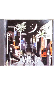 &nbsp;&nbsp;&nbsp; デッド・スペース・カデッツ の詳細 カテゴリ: 中古CD ジャンル: 海外のロック＆ポップス 海外のアーティスト 発売元: EMIミュージック・ジャパン アーティスト名: エル・ミラーノ カナ: デッドスペースカデッツ ACRES OF DEAD SPACE CADETS / エルミラーノ ELLE MILANO ディスク枚数: 1枚 品番: TOCP66771 発売日: 2008/03/12 ENG: ELLE MILANO ACRES OF DEAD SPACE CADETS 曲名Disc-11.　Curiosity　Killed　The　Popstar2.　Meanwhile　In　Hollywood3.　My　Brother，The　Astonaut4.　Laughing　All　The　Way　To　The　Plank5.　Carousels6.　Chess　Tragedy7.　Katsuki＆The　Stillettoed　Stranger8.　Stepkids　In　Love9.　I　Know　It’s　Good　But　I’m　Playing　It　Done10.　Nightclub　Is　Over11.　Wonderfully　Wonderful12.　This　Is　How　It　Ends13.　14.　 関連商品リンク : エル・ミラーノ EMIミュージック・ジャパン