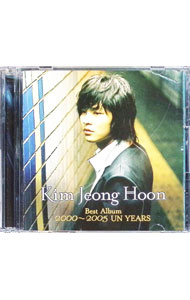 【中古】【CD＋DVD】キム・ジョンフン　ベストアルバム　2000−2005　UN　YEARS / ジョンフン