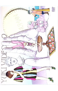 ����šۡ�����10�ܡ�12/25����ۥ業�ӥǥ�2 / YUKI�ڽб��