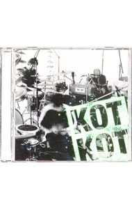 &nbsp;&nbsp;&nbsp; Alive　At　Tonic の詳細 発売元: その他発売会社 アーティスト名: コトコト カナ: アライヴアットトニック ALIVE AT TONIC / コトコト KOTKOT ディスク枚数: 1枚 品番: DDCB12002 発売日: 2008/04/23 曲名Disc-11.　Let’s　Surf−We’re　In　Hell2.　Won’t　U　Be　My　Porcupine3.　My　Dentist　In　Hawaii4.　Let　There　Be　Light5.　Told　You　So6.　Mono　Dream7.　Muto8.　Makanda9.　Bring　Them　To　Their　Knees 関連商品リンク : コトコト その他発売会社