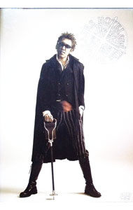 【中古】FUNKY PUNKY TOUR 2007-2008 / 布袋寅泰【出演】