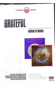 &nbsp;&nbsp;&nbsp; メイキング・オブ・アメリカン・ビューティー の詳細 発売元: コロムビアミュージックエンタテインメント カナ: メイキングオブアメリカンビューティー CLASSIC ALBUMS:AMERICAN BEAUTY / グレイトフルデッド ディスク枚数: 1枚 品番: COBY91419 リージョンコード: 2 発売日: 2008/05/21 映像特典: 内容Disc-1トラッキンキャンディマンアリゲーター〜ゴールデン・ロードジ・アザー・ワンボーン・クロス・アイド〜コーションニュー・ポテオ・カブースマウンテン・オブ・ザ・ムーンセント・ステファンチャイナ・キャット・サンフラワー人生の裏側フレンド・オブ・デヴィルさざ波〜朝になるまでシュガー・マグノリアボックス・オブ・レインブロークダウン・プレイス 関連商品リンク : グレイトフル・デッド コロムビアミュージックエンタテインメント