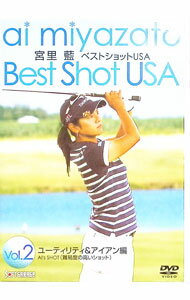 ����š۵�Τ�����٥��ȥ���å�USA��Vol��2���桼�ƥ���ƥ������������� / ��Τͥ�ڲ����