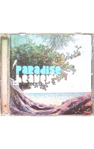 【中古】パラダイス・ヘブン / オムニバス