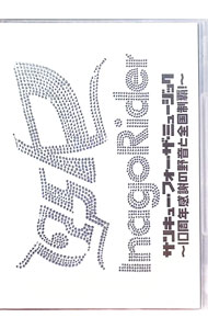 【中古】サンキュー・フォー・ザ・ミュージック−10周年感謝の野音と全国制覇！− / 175R【出演】