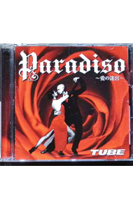 【中古】TUBE/ 【CD＋DVD】Paradiso　〜愛の迷宮〜