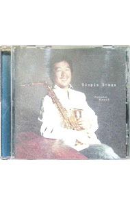 【中古】Simple　Songs / 雲井雅人