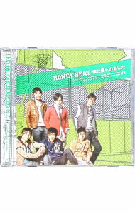 【中古】V6/ HONEY BEAT／僕と僕らのあした