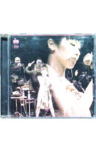 【中古】第一回林檎班大会の模様 / 椎名林檎【出演】