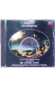 ����šۥϥ��ɥ󡧥���ȥꥪ��ŷ����¤�� / �����륰�������ƥ�