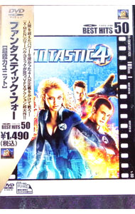 【中古】ファンタスティック・フォー［超能力ユニット］ / ティム・ストーリー【監督】