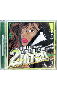 【中古】2HITS！！ / オムニバス