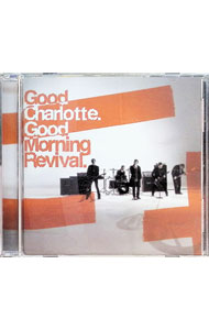 【中古】グッド・モーニング・リバイバル / グッド・シャーロット