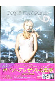 【中古】ポイントプレザントの悪夢　DVD−BOX / 洋画