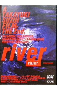 ����š�river / ��浮Ƿ�ڴ��ġ�