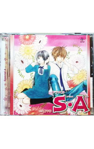 【中古】HCDシリーズ「S・A（スペシャル・エー）」 / アニメ