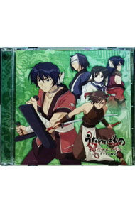 &nbsp;&nbsp;&nbsp; TVアニメ「うたわれるもの」オリジナルドラマ−トゥスクルの財宝− の詳細 発売元:ランティス アーティスト名:アニメ カナ: テレビアニメウタワレルモノオリジナルドラマトゥスクルノザイホウ / アニメ ディスク枚数: 1枚 品番: LACA5608 発売日:2007/02/21 曲名Disk-11.　デリホウライ来訪2.　夢想歌（TV　size）3.　トゥスクルの財宝4.　カムチャタール5.　探索開始6.　火神の二人7.　瓦礫の中で8.　財宝のかたち9.　まどろみの輪廻（TV　size）10.　トゥスクルの財宝……その後 関連商品リンク : アニメ ランティス