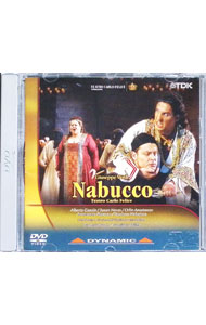 ����šۥ�����ǥ����η�֥ʥ֥å��� / ���饷�å�