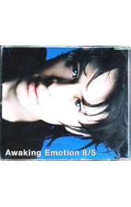 ウエンツ瑛士／小池徹平/ Awaking　Emotion　8／5｜my　brand　new　way　（ウエンツ瑛士ジャケット盤）