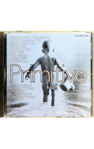 Rock, Pop - 【中古】PRIMITIVO / オムニバス