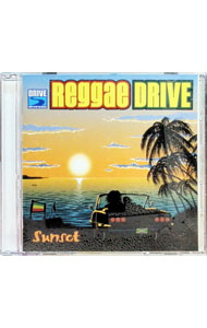 Omnibus - 【中古】レゲエ・ドライヴ！−サンセット / オムニバス