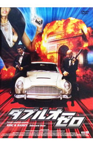 Europe - 【中古】00Zero / ジェラール・ピレス【監督】