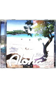 &nbsp;&nbsp;&nbsp; "アロハ・エア　Vol．1" の詳細 発売元: 徳間ジャパンコミュニケーションズ アーティスト名: オムニバス カナ: アロハエアブイオーエル1 ALOHA EA VOL.1 / オムニバス ディスク枚数: 1枚 品番: TKCW32177 発売日: 2007/06/06 曲名Disc-11.　ラハイナ・ルナ2.　ヘ・メレ・ノ・カ・ピピ・パルパル3.　ハワイアン・ウォー・チャント4.　カップ・オブ・ジョー5.　愛しのジュリエット6.　フラ・オ・マケエ7.　アイランド・メドレー；モロカ・イ・ヌイ・ア・ヒナ｜キラキラ・オ・ハレアカラー｜モ・オレレ｜ヒロ・ハナカヒ8.　虹を追う男9.　オフ・トゥ・ワーク10.　ハワイアン・バンプ11.　カ・マヌ・キカハ・オル12.　コナ・デイズ13.　ラスティ・オールド・スティームパイプス14.　クヒオ・ビーチ 関連商品リンク : オムニバス 徳間ジャパンコミュニケーションズ