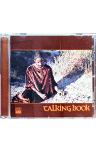 【中古】トーキング・ブック / スティーヴィー・ワンダー