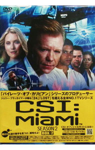 【中古】CSI：マイアミ　シーズン2　コンプリートDVD−BOX−2 / 洋画
