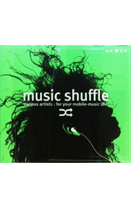 Omnibus - 【中古】ミュージック・シャッフル / オムニバス