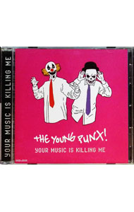 【中古】ユア・ミュージック・イズ・キリング・ミー / ヤング・パンクス