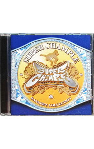 &nbsp;&nbsp;&nbsp; スーパーチャンプルーダンサーズ・コレクション の詳細 カテゴリ: 中古CD ジャンル: 海外のロック＆ポップス オムニバス 発売元: ユニバーサルミュージック アーティスト名: オムニバス カナ: スーパーチャンプルーダンサーズコレクション / オムニバス ディスク枚数: 1枚 品番: UICO4038 発売日: 2007/08/01 ENG: 曲名Disc-11.　スーパーチャンプル・オープニング・ジングル2.　アパッチ（スーパーチャンプル・ミックス）3.　イッツ・ジャスト・ビガン4.　ギヴ・イット・アップ・オア・ターニット・ア・ルーズ（リミックス）5.　シャフト・イン・アフリカ6.　ブレイカーズ・リヴェンジ（フリースタイラーズ・リミックス）7.　ザ・グラント8.　スーパーチャンプル・ミッド・ジングル9.　ブレイクダンス10.　ボディ・ワーク11.　クリアー12.　リガー・モーティス13.　ビー・ユアセルフ14.　アーリー・イン・ザ・モーニング15.　シンク（アバウト・イット）16.　オープン・セサミ17.　グラスハウス18.　ダンス・ウィズ・ミー19.　ジ・アッセンブリー・ライン20.　ディスコ・コネクション21.　スーパーチャンプル・エンディング・ジングル22.　アイ・マイ・ミー・マイン 関連商品リンク : オムニバス ユニバーサルミュージック