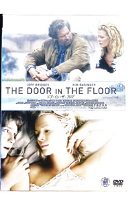 【中古】ドア・イン・ザ・フロア / トッド・ウィリアムズ【監督】