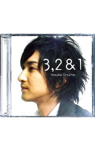 ����š�3��2��1 / ���¤褦����