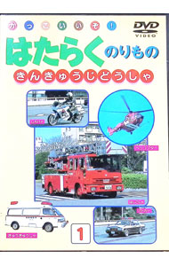 ����šۤ��ä����������Ϥ��餯�Τ��Ρ����󤭤夦���ɤ����� / ����¾