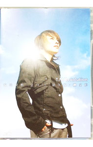 ����š�T��M��Revolution���������Ω�ġ��������硦��ʸ�� / ������ڽб��