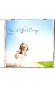 【中古】【全品10倍！5/10限定】Beautiful　Songs　−ココロデ　キク　ウタ− / オムニバス